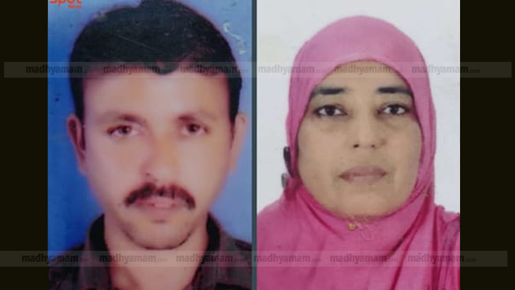 ഭർത്താവിൻെറ മരണം അറിയിക്കാതെ വീട്ടിലേക്ക് അയച്ചു; പിന്നാലെ ഭാര്യ വാഹനാപകടത്തിൽ മരിച്ചു VIDEO