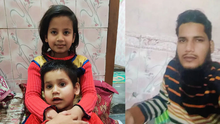 ഉപ്പക്ക്​ രോഗമാണ്​, ഉടൻ വരും; പിതാവ്​ മരിച്ചതറിയാതെ ആഫിയ ഇപ്പോഴും കാത്തിരിക്കുന്നു