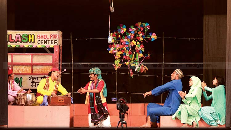 ‘നമ്മുടെ പേരാണ് പ്രശ്നം’; നോവുപടർത്തും തീയായി ദേശി... ‘നമ്മുടെ പേരാണ് പ്രശ്നം’; നോവുപടർത്തും തീയായി ദേശി...