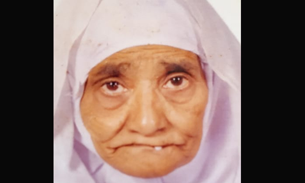 ചരമം: ആമിനക്കുട്ടി