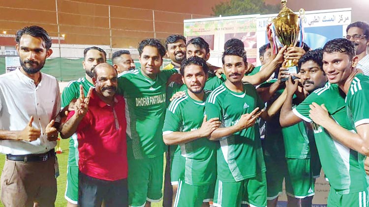 ഫു​ട്​​ബാ​ൾ ടൂ​ർ​ണ​മെൻറ്​:  ദോ​ഫാ​ർ എ​ഫ്.​സി വി​ജ​യി​ക​ൾ