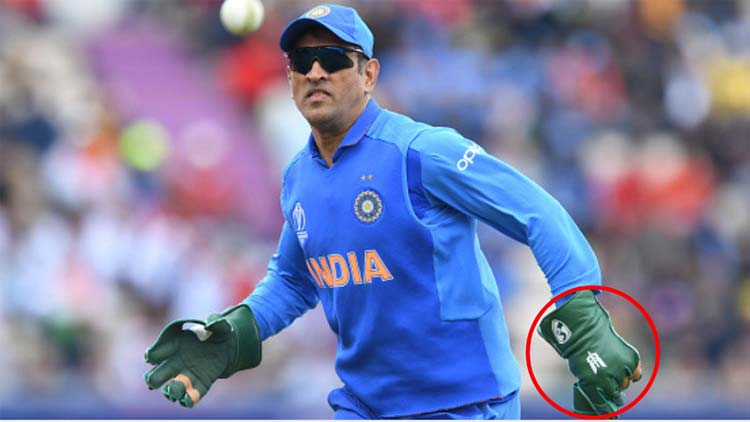 dhoni