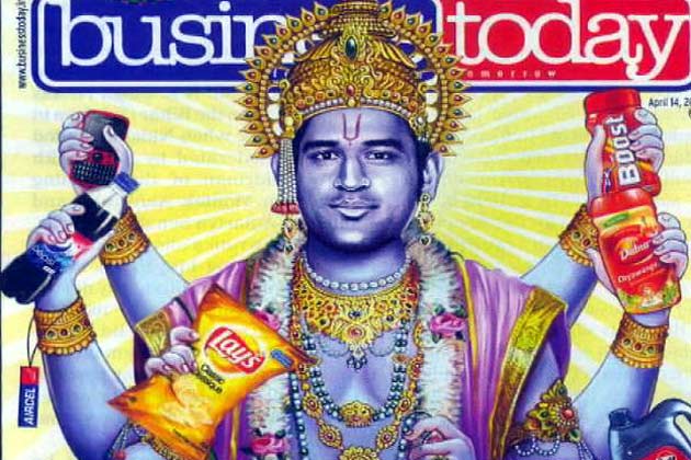 ധോണിയുടെ പരസ്യം വിശ്വാസചിന്തകളെ ഹനിക്കുന്നത്- കര്‍ണാടക ഹൈകോടതി