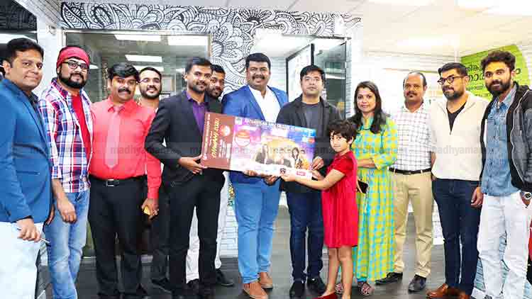 dhwani-2020-Harishankar-Love-in-Doha dhwani-2020-Harishankar-Love-in-Doha