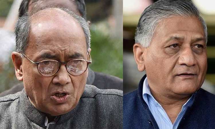 dig vijay with VK Singh