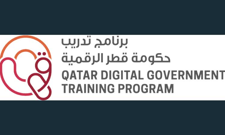 ‘ഖ​ത്ത​ർ ഡി​ജി​റ്റ​ൽ ഗ​വ​ൺ​മെൻറ്​’ പ​ദ്ധ​തി : അ​ടു​ത്ത​ഘ​ട്ടം കി​റ്റ്​​കോ​മി​ൽ പ്ര​ഖ്യാ​പി​ക്കും