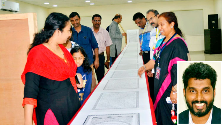 സ്വ​പ്​​ന​നേ​ട്ട​ത്തി​ലേ​ക്ക്​  കൈ​യെ​ത്തും ദൂ​ര​ത്ത്​ ദി​ലീ​ഫ്​