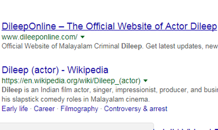dileep google