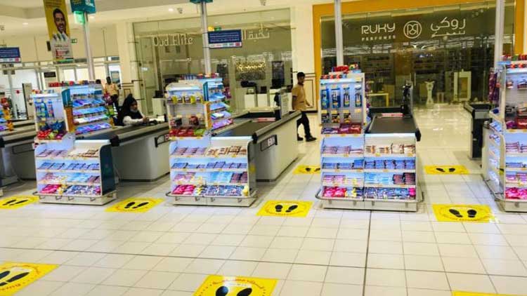 സാ​മൂ​ഹി​ക അ​ക​ലം ഉ​റ​പ്പാ​ക്ക​ണം,  ഓ​ർ​മി​പ്പി​ച്ച്​ വ്യ​വ​സാ​യ വാ​ണി​ജ്യ മ​ന്ത്രാ​ല​യം