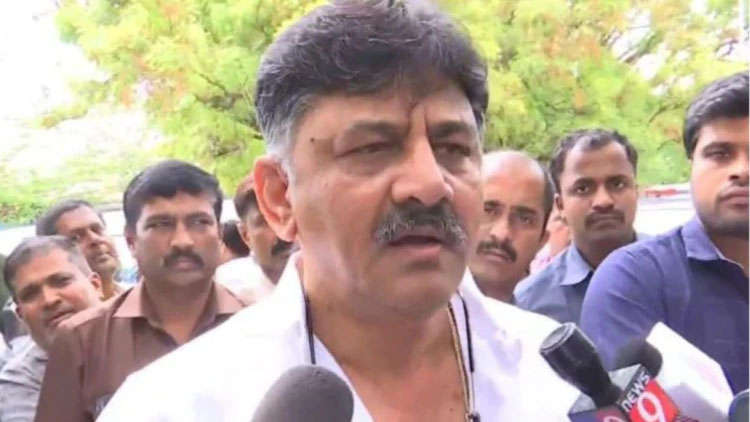 ഡി.കെ. ശിവകുമാറിന്​ ജാമ്യം;തി​ഹാ​റി​ൽ സോ​ണി​യ സ​ന്ദ​ർ​ശി​ച്ചു