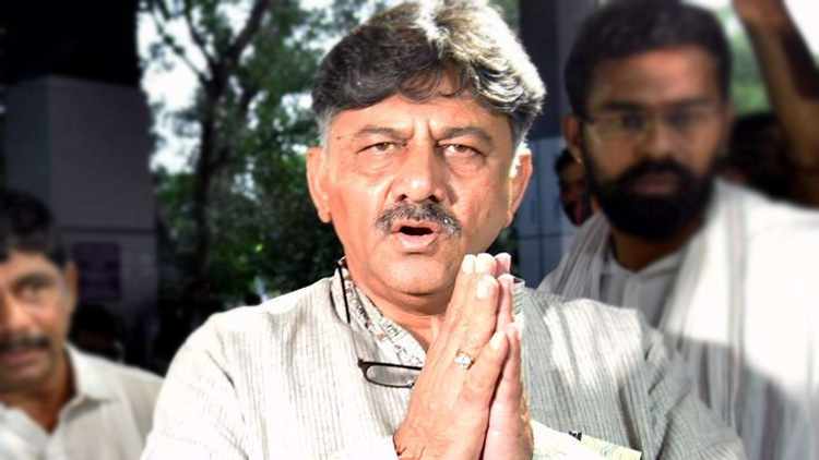 ഹവാല ഇടപാട്​ കേസ്​: ഡി.കെ. ശിവകുമാർ അറസ്​റ്റിൽ