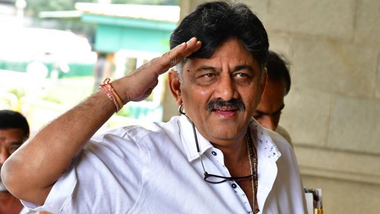 ഡി.കെ ശിവകുമാറിന്​ പുതിയ നിയോഗം; ഇനി കർണാടക കോൺഗ്രസ്​ പ്രസിഡൻറ്​