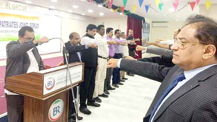 ദ​മ്മാ​മി​ലെ സം​ഘ​ട​ന​ക​ൾ സം​യു​ക്ത​യോ​ഗം ചേ​ർ​ന്നു