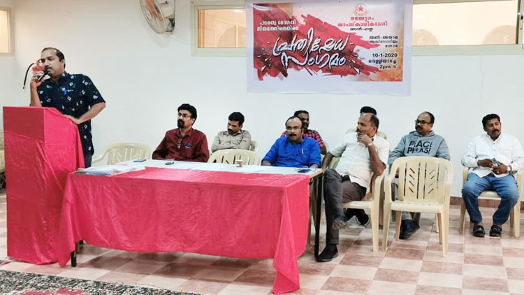 ഇന്ത്യൻ ജനത നടത്തുന്നത് ഭരണഘടന സംരക്ഷിക്കാനുള്ള പോരാട്ടം –നവയുഗം