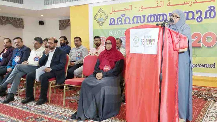 സ​മ​ര​രം​ഗ​ത്തെ വി​ദ്യാ​ർ​ഥി മു​ന്നേ​റ്റം  പ്ര​തീ​ക്ഷ ന​ൽ​കു​ന്നു –റ​ഹ്‍മ​ത്തു​ന്നി​സ