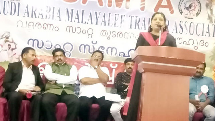 ട്രെ​യി​ല​ര്‍ ഡ്രൈ​വ​ർ​മാ​രു​ടെ കൂ​ട്ടാ​യ്​​മ  വാ​ർ​ഷി​കാ​േ​ഘാ​ഷം