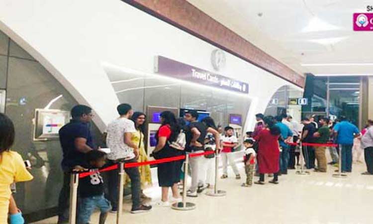 ദോ​ഹ മെ​ട്രോ സ്​​റ്റേ​ഷ​നു​ക​ളി​ൽ ക​ച്ച​വ​ടം ന​ട​ത്താ​ൻ വ​രു​ന്നോ?