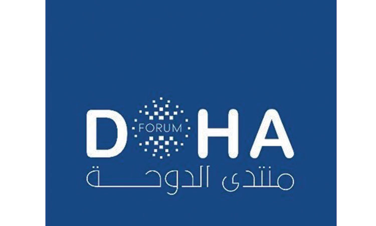 ദോഹ ഫോറം ഡിസംബർ 15നും 16നും; ഇൗ വർഷം ‘പുതിയ മുഖം’