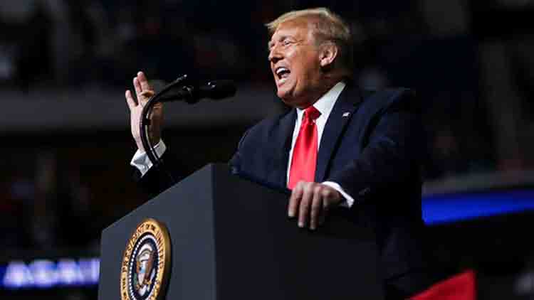 ലോക​ാരോഗ്യ സംഘടനയിൽനിന്ന്​ അമേരിക്ക ഒൗദ്യോഗികമായി പിന്മാറി