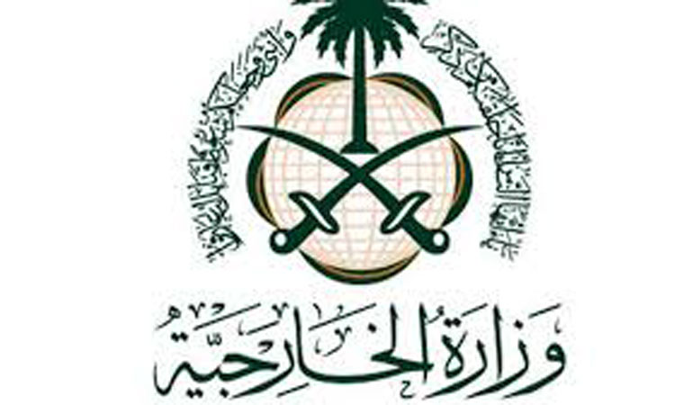 ഇ​റാ​നി​യ​ൻ ആ​യു​ധം: സൗ​ദി വി​ദേ​ശ മ​ന്ത്രാ​ല​യം  സ്​​ഥി​രീ​ക​രി​ച്ചു