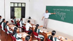 പഠനരീതി പൊളിച്ച്​ കേന്ദ്രം;  പുതിയ വിദ്യാഭ്യാസ നയം കേന്ദ്ര മന്ത്രിസഭ അംഗീകരിച്ചു 