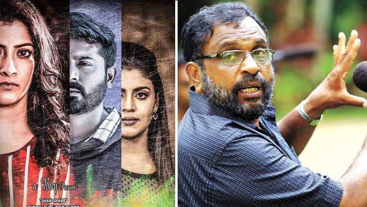 സംവിധായകൻ നിസ്സാറി​െൻറ ആദ്യ തമിഴ് ചിത്രം കളേഴ്സ് ഫസ്റ്റ്​ലുക്​