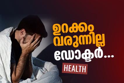 മുന്‍ വര്‍ഷം ഖത്തറില്‍നിന്ന് ഏറ്റവുമധികം പണമയച്ചത് ഇന്ത്യയിലേക്ക്