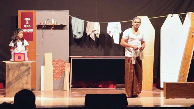 ‘അവസാനത്തെ ശവപ്പെട്ടി’ മികച്ച നാടകം, റിജോയ് നടൻ