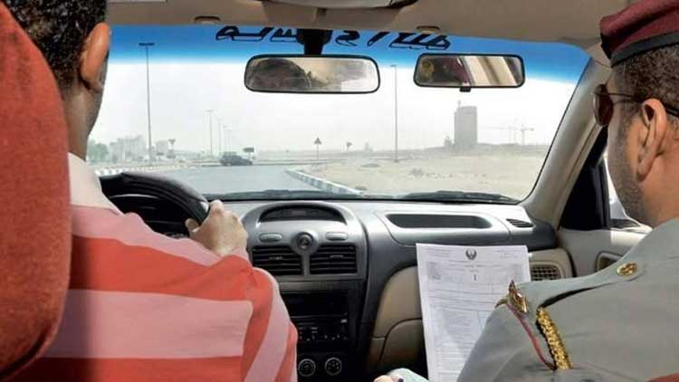 ബഹ്​റൈൻ: ഡ്രൈവിങ്​ ക്ലാസുകൾ ഇനി ഓൺലൈനിൽ