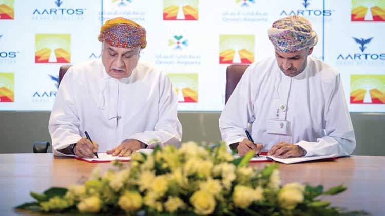 ഡ്രോ​ണു​ക​ളു​ടെ സാ​ന്നി​ധ്യം: മ​സ്​​ക​ത്ത്​ വി​മാ​ന​ത്താ​വ​ള​ത്തി​ൽ സം​വി​ധാ​ന​മൊ​രു​ക്കു​ന്നു