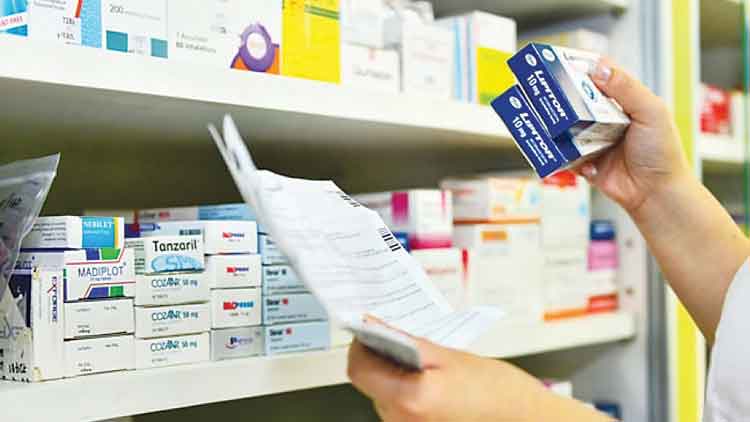 മരുന്നിന് അധിക വില ഇൗടാക്കിയതായി സംശയമുണ്ടോ? മരുന്നിന് അധിക വില ഇൗടാക്കിയതായി സംശയമുണ്ടോ?