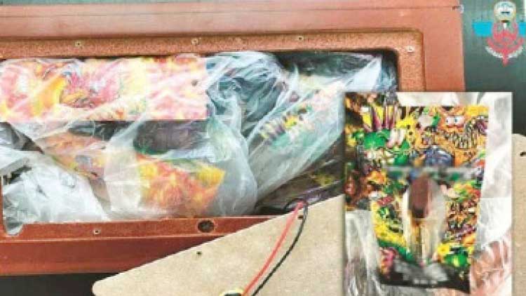 ആ​ൻ​റി​ക്​ റേ​ഡി​യോ​യി​ൽ ക​ട​ത്തി​യ മ​യ​ക്കു​മ​രു​ന്ന്​ പി​ടി​കൂ​ടി