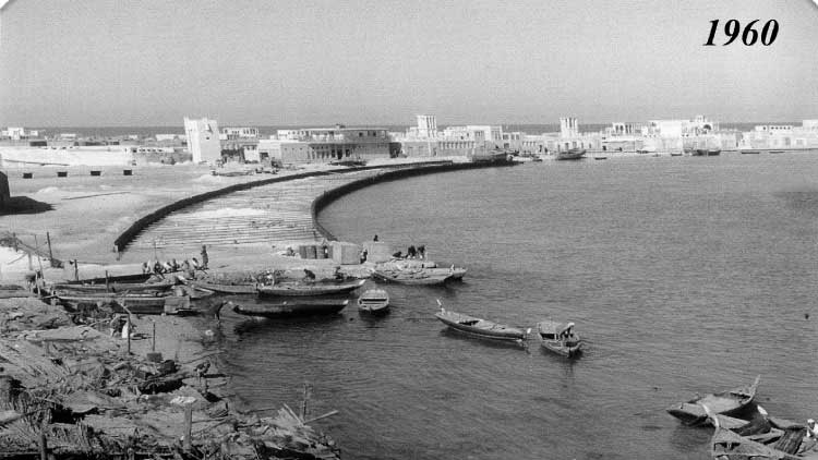 ദുബൈ നഗരസഭ: കുതിപ്പിെൻറ 66 വർഷം ദുബൈ നഗരസഭ: കുതിപ്പിെൻറ 66 വർഷം