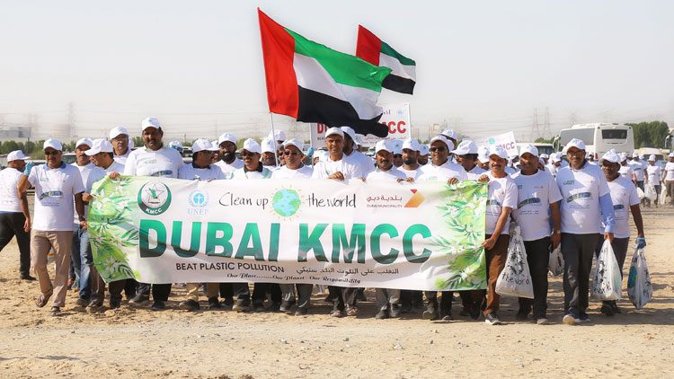 മണ്ണും മനസ്സും വൃത്തിയാക്കി ക്ലീൻ അപ്​ ദ വേൾഡ്