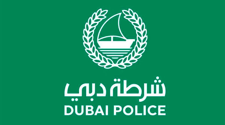 രണ്ട്​ കോടി ദിർഹമി​െൻറ ആഭരണ കവർച്ച; പ്രതികളെ 48 മണിക്കൂറിൽ പിടികൂടി