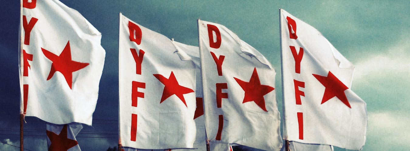 മാവോവാദി പ്രവർത്തനത്തിെൻറ പേരിലെ അറസ്റ്റ് തെളിവുകളുടെ അടിസ്ഥാനത്തിൽ- -ഡി.വൈ.എഫ്.ഐ മാവോവാദി പ്രവർത്തനത്തിെൻറ പേരിലെ അറസ്റ്റ് തെളിവുകളുടെ അടിസ്ഥാനത്തിൽ- -ഡി.വൈ.എഫ്.ഐ