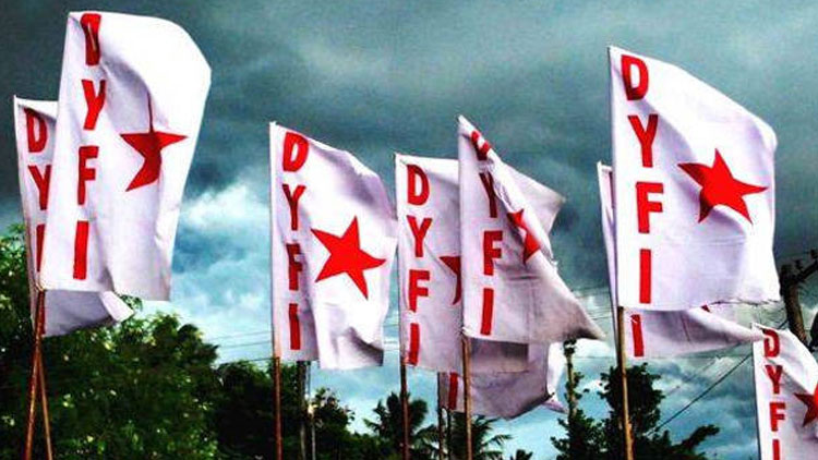 ഇനിയൊരു തൊഴിലിന്​ പോകാൻ കഴിയാത്തവരെയാണ്​ സ്​ഥിരപ്പെടുത്തുന്നത്; ന്യായീകരണവുമായി​ ഡി.വൈ.എഫ്​.ഐ