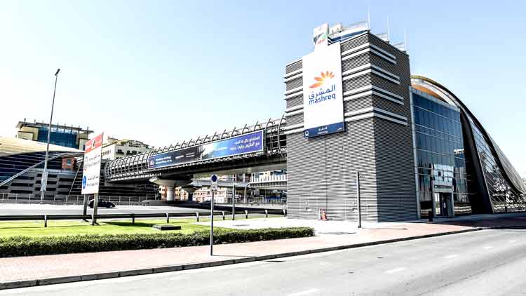 മൂന്നു​ മെട്രോ  സ്​റ്റേഷനുകൾ ഇനി പുതിയ പേരിൽ