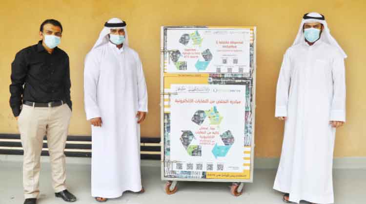 ഇ-വേസ്​റ്റ് നിര്‍മാര്‍ജന പദ്ധതിയുമായി അജ്മാന്‍ നഗരസഭ