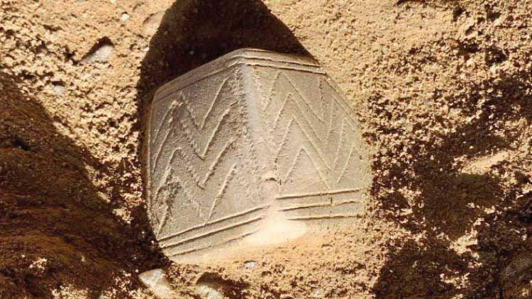 ഇൗജിപ്്ഷ്യൻ സംസ്കാരത്തിെൻറ ഭാഗമായ പൗരാണിക അവശിഷ്്ടങ്ങൾ കണ്ടെത്തി