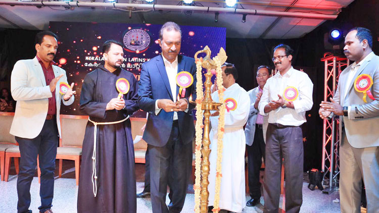 കെ.​ആ​ർ.​എ​ൽ.​കെ  ഏ​ഴാം വാ​ർ​ഷി​കാ​ഘോ​ഷം