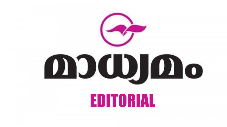 ഒ​ന്ന​ല്ല, ഒ​രാ​യി​രം ശാ​ഹീ​ൻ ബാ​ഗു​ക​ൾ