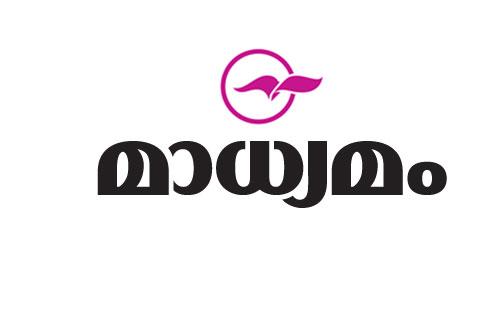 മറ്റൊരു അവകാശനിഷേധം; മറ്റൊരു ബഹിഷ്കരണം