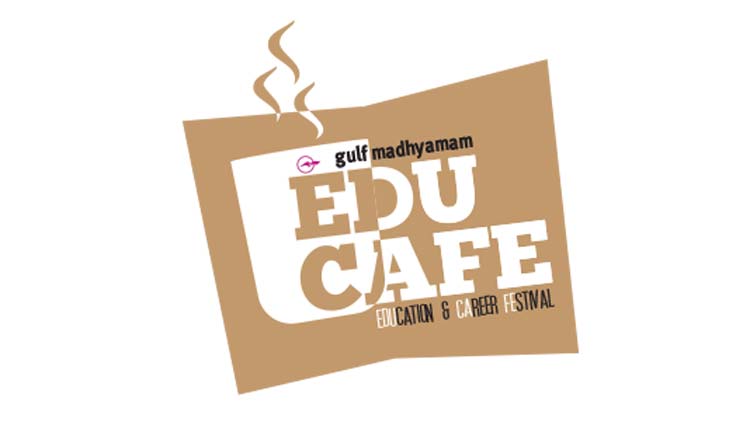 അറിവി​െൻറ മേളക്ക്​ ഒരുക്കങ്ങളായി എജുക​േഫ 29, 30 തീയതികളിൽ