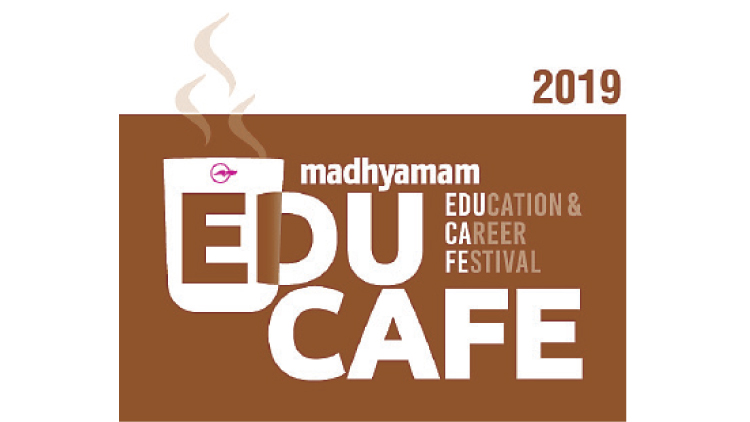 മാധ്യമം എജുകഫേ ഇന്നും നാളെയും മലപ്പുറത്ത്