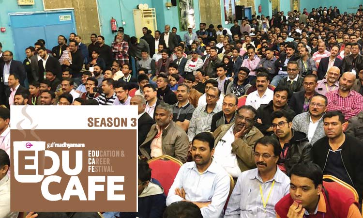 തണുപ്പ്​ അവഗണിച്ച്​ ജനം ഒഴുകിയെത്തി, റിയാദിലും ചരിത്രം കുറിച്ച്​ ‘എജുക​െഫ’