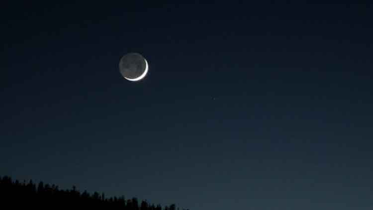 മാസപ്പിറവി നിരീക്ഷിക്കാൻ നിർദേശം മാസപ്പിറവി നിരീക്ഷിക്കാൻ നിർദേശം