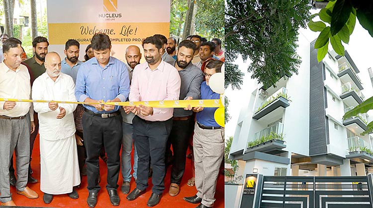 ന്യൂക്ലിയസ്​ എലഗൻസ തുറന്നു