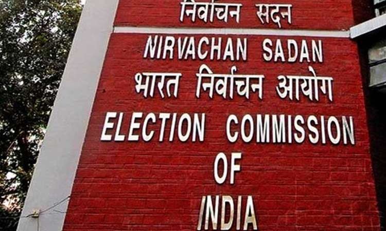 election-commision-of-india