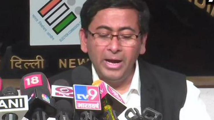 election-commison election-commison